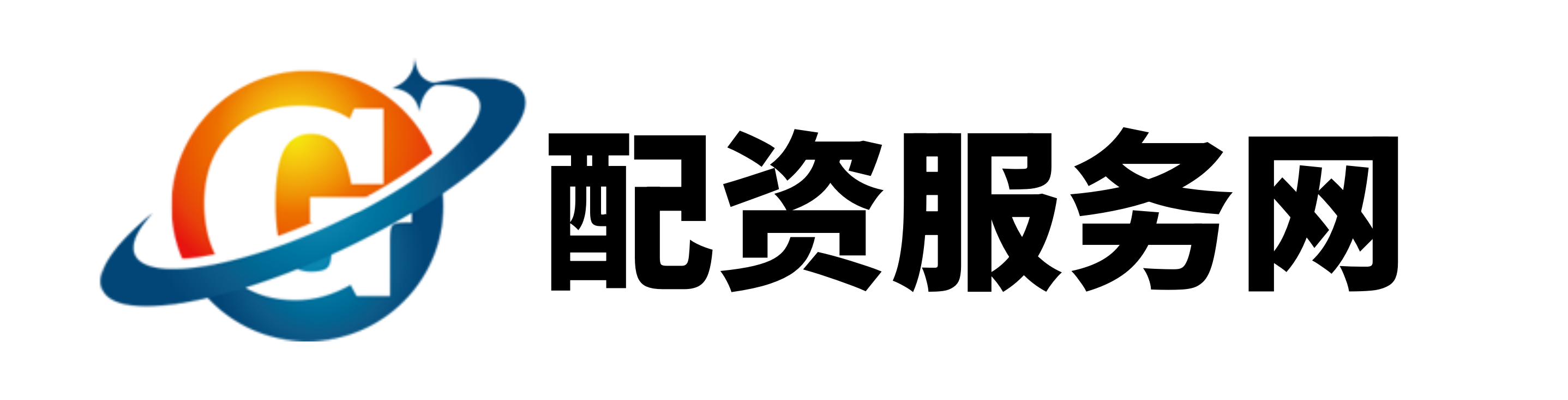 双悦网配资-加杠杆炒股的平台-安全配资网站-浙江配资之家